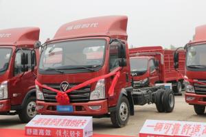 時代汽車 領(lǐng)航 高配版 160馬力 4.165米 國五 單排廂式輕卡載貨車(BJ5043XXY-BF)