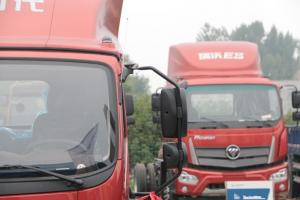 時代汽車 領(lǐng)航 高配版 160馬力 4.165米 國五 單排廂式輕卡載貨車(BJ5043XXY-BF)