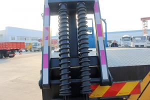 飛碟奧馳 D3系列 170馬力 4X2 國五 平板運(yùn)輸車(HCQ5163TPBFD5)