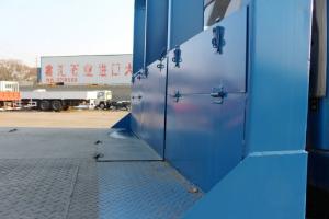 飛碟奧馳 D3系列 170馬力 4X2 國五 平板運(yùn)輸車(HCQ5163TPBFD5)