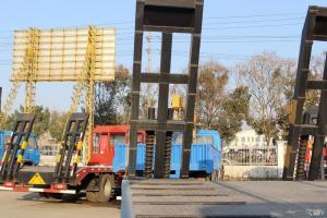 飛碟奧馳 D3系列 170馬力 4X2 國五 平板運(yùn)輸車(HCQ5163TPBFD5)