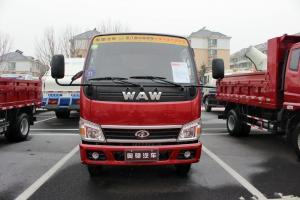 飛碟奧馳 宏瑞T系列 82馬力 4X2 國五 1.5噸車廂可卸式垃圾車)(FD5040ZXXD11K5)