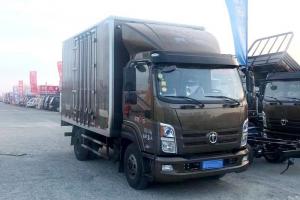 飛碟奧馳 V系 156馬力 4X2 4.035米 國五 冷藏車(FD5045XLCW63K5-1)