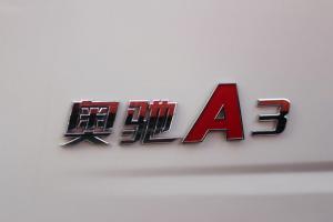 飛碟 奧馳A3 154馬力 4X2 國五 冷藏車(FL3FKJ01A3)