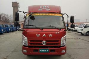 飛碟奧馳 D3系列 130馬力 4.15米 國五 單排廂式輕卡載貨車(FD5043XXYW63K5-1)