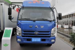 飛碟奧馳 D3系列 129馬力 4.81米 國五 排半倉柵式載貨車(FD5083CCYW63K5-2)