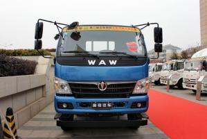 飛碟奧馳 D5系列 200馬力 6X2 6.8米 國五 倉柵式載貨車(FD5253CCYP63K5-1)