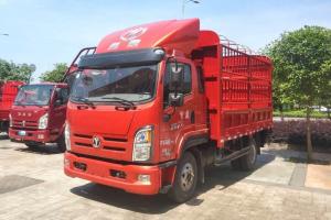 飛碟奧馳 X6系列 170馬力 3.83米 國(guó)五 排半倉(cāng)柵式輕卡載貨車(chē)(FD5046CCYW63K5-1)