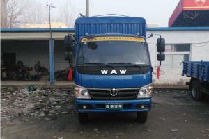 飛碟奧馳 D2系列 95馬力 3.85米 國五 排半倉柵式輕卡載貨車(FD5041CCYW17K5-2)