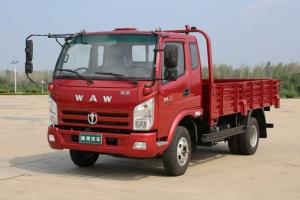 飛碟奧馳 D3系列 170馬力 4X2 6.16米 國五 排半欄板載貨車(FD1131P63K5-2)