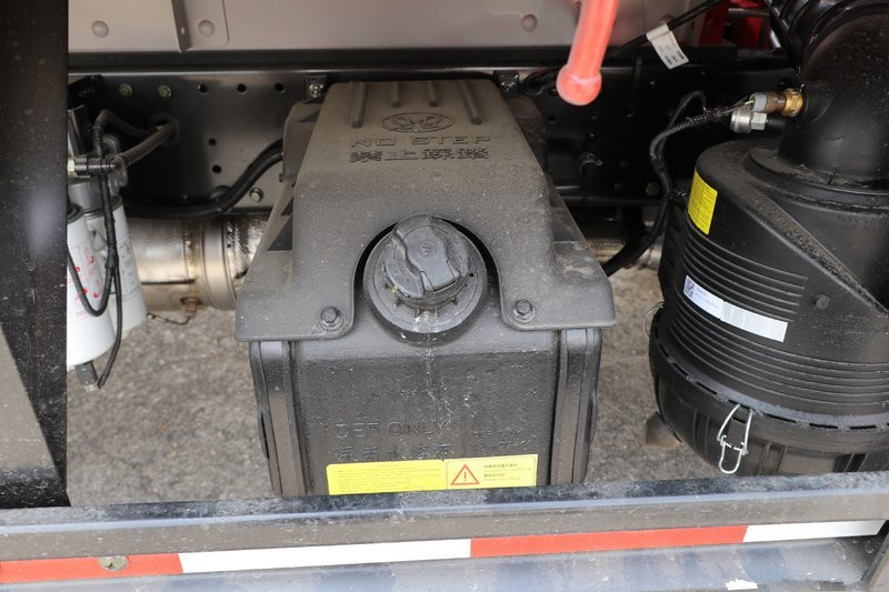 福田 歐馬可S1系 156馬力 4.17米 國(guó)六 單排欄板輕卡載貨車(chē)(BJ1048V9JD6-F3)