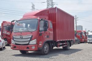 福田 歐馬可S3系 131馬力 3.8米 國(guó)五 排半廂式輕卡載貨車(BJ5048XXY-FK)