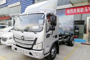 福田 歐馬可S3系 143馬力 4.18米 京五 單排倉(cāng)柵式輕卡底盤(BJ5048CCY-FE)