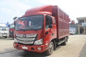 福田 歐馬可S3系 110馬力 3.83米 國五 排半倉柵式輕卡載貨車(BJ5048CCY-FC)