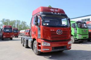 一汽解放 新J6P重卡 質惠版2.0 420馬力 6X4 國六 危險品牽引車(CA4250P66K25T1E6Z) 一汽解放 新J6P重卡 質惠版2.0 420馬力 6X4 國六 危險品牽引車(CA4250P66K25T1E6Z)