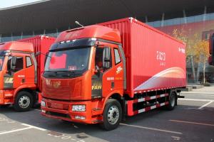 一汽解放 J6L中卡 領(lǐng)航版 240馬力 4X2 7.7米 國五 廂式載貨車(CA5180XXYP62K1L5E5)   一汽解放 J6L中卡 領(lǐng)航版 240馬力 4X2 7.7米 國五 廂式載貨車(CA5180XXYP62K1L5E5)
