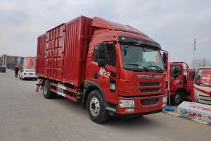解放 麟VH 190馬力 5.4米 國五 排半廂式載貨車(CA5180XXYPK62L4E5A85)