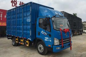 解放 虎VH 150馬力 4.16米 國(guó)五 單排倉(cāng)柵式輕卡(CA5040CCYP40K61L2E5A84)