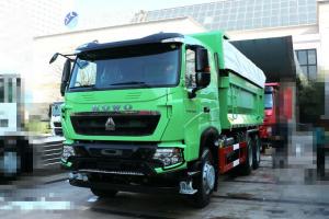 中國重汽HOWO T6G 400馬力 6X4 國五 自卸車(ZZ3257N414WE1)