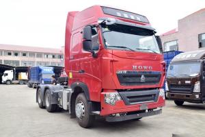 中國(guó)重汽 HOWO T7H重卡 540馬力 6X4 國(guó)五 牽引車(chē)(ZZ4257W324HE1H)