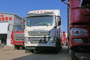 中國重汽 HOWO T5G 340馬力 8X4 9.4米 國五 冷藏車底盤(ZZ5317XLCN466GE1)
