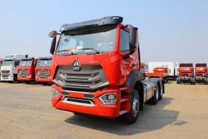 中國重汽 豪瀚N7G重卡 440馬力 6X4 國六 牽引車(ZZ4255N3446F1)