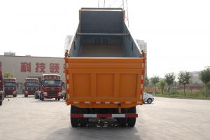 大運(yùn)重卡 新N8E復(fù)合 350馬力 8X4 7.6米 國五 自卸車(12檔)(CGC3310D5DDED)