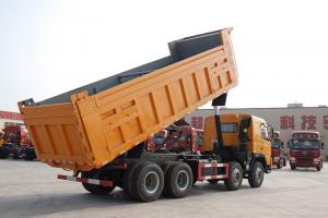 大運(yùn)重卡 新N8E復(fù)合 350馬力 8X4 7.6米 國五 自卸車(12檔)(CGC3310D5DDED)