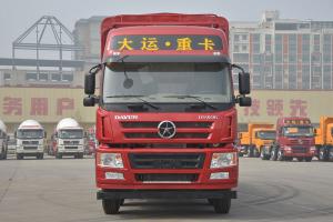 大運重卡 新N8E復合 240馬力 6×2 9.6米 國五 載貨車 (8擋)(CGC1250D5CBJD)