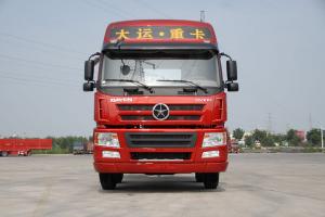 大運重卡 新N8E標載 350馬力 8×4 9.4米 國五 載貨車 (12擋)(CGC1310D5DDHD)