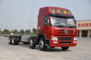 大運重卡 新N8E標載 350馬力 8×4 9.6米 國五 載貨車 (500L鋁合金油箱)(CGC1310D5DDHD)