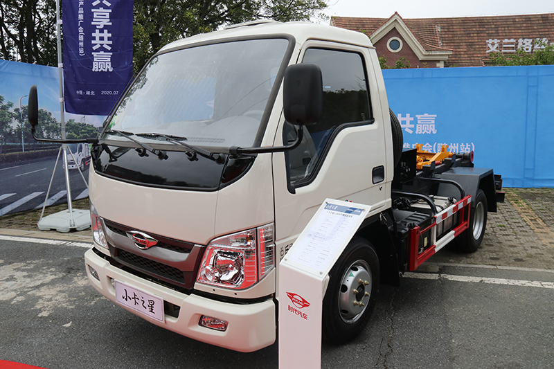 福田時代 小卡之星2-2600 95馬力 4×2 國六 可卸式垃圾車（HTX504ZXXBL6）