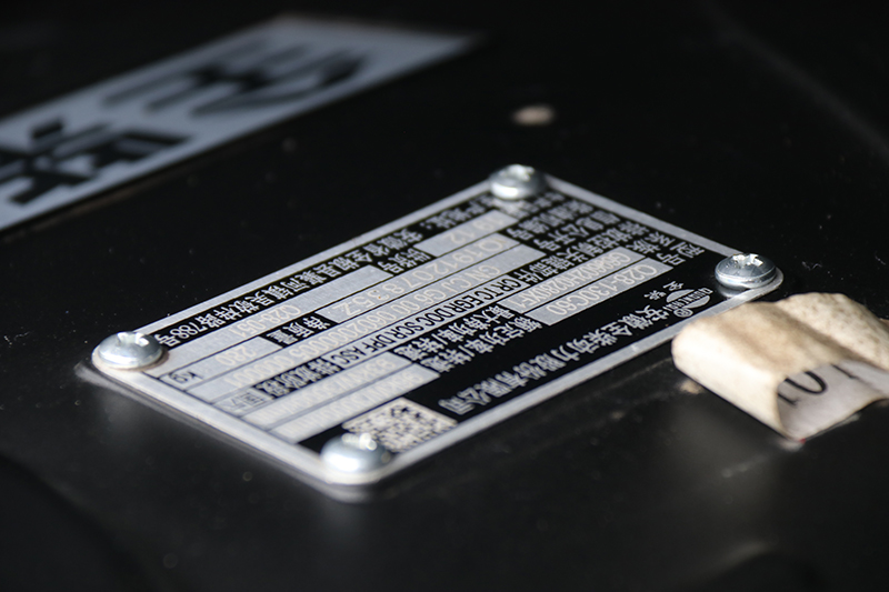 福田時(shí)代 領(lǐng)航H2-3360 115馬力 4×2 國六 環(huán)衛(wèi)車底盤（BJ1076VEJDA-51底盤）