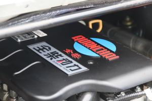 福田時(shí)代 小卡之星3-2850 115馬力 4×2 國六 可卸式垃圾車(BJ1045V9JB5-54)