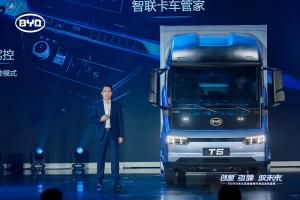 比亞迪 T5 130kw 4×2 純電動 廂式載貨車