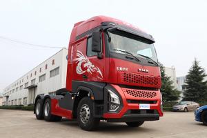 一汽凌源 滬尊S200 舒適版 500馬力 6×4 國五牽引車(CAL4253C4F4E5)