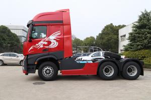 一汽凌源 滬尊S200 舒適版 500馬力 6×4 國五牽引車(CAL4253C4F4E5)