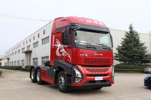 一汽凌源 滬尊S200 舒適版 500馬力 6×4 國五牽引車(CAL4253C4F4E5)