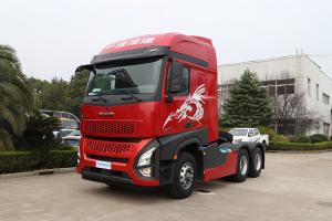 一汽凌源 滬尊S200 舒適版 500馬力 6×4 國五牽引車(CAL4253C4F4E5)