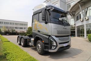 一汽凌源 滬尊S200 先鋒版 500馬力 6×4 國五牽引車(CAL4253C4F4E5)