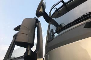 一汽凌源 滬尊S200 先鋒版 500馬力 6×4 國五牽引車(CAL4253C4F4E5)