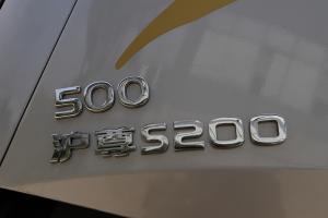 一汽凌源 滬尊S200 先鋒版 500馬力 6×4 國五牽引車(CAL4253C4F4E5)