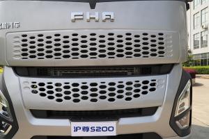 一汽凌源 滬尊S200 先鋒版 500馬力 6×4 國五牽引車(CAL4253C4F4E5)