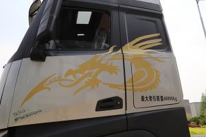 一汽凌源 滬尊S200 先鋒版 500馬力 6×4 國五牽引車(CAL4253C4F4E5)