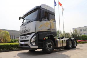 一汽凌源 滬尊S200 先鋒版 500馬力 6×4 國五牽引車(CAL4253C4F4E5)