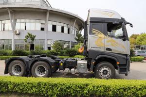 一汽凌源 滬尊S200 先鋒版 500馬力 6×4 國五牽引車(CAL4253C4F4E5)