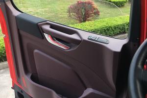 一汽凌源 滬尊S200 智尊版 500馬力 6×4 國五牽引車(CAL4253C4F4E5)