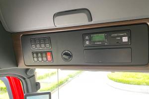 一汽凌源 滬尊S200 智尊版 500馬力 6×4 國五牽引車(CAL4253C4F4E5)