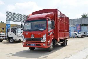 陜汽輕卡 德龍K3000 160馬力 4.18米 國(guó)五 單排倉(cāng)柵式輕卡(8擋)(YTQ5040CCYKK332)