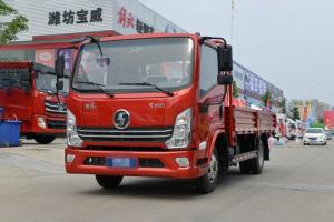 陜汽輕卡 德龍K3000 130馬力 4.18米 國(guó)六 單排欄板輕卡(寬輪距)(YTQ1041KH331)